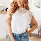 Here And Now Layering Top In Cream
